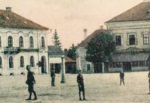 Pranier na námestí slúžil na vykonávanie trestov pre previnilcov Južná časť námestia v Bánovciach nad Bebravou